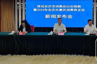 阿斯：纳乔95%概率不会出战赫罗纳，吕迪格将与琼阿梅尼搭档中卫